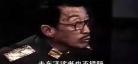 陈真梁小龙20集完整版
